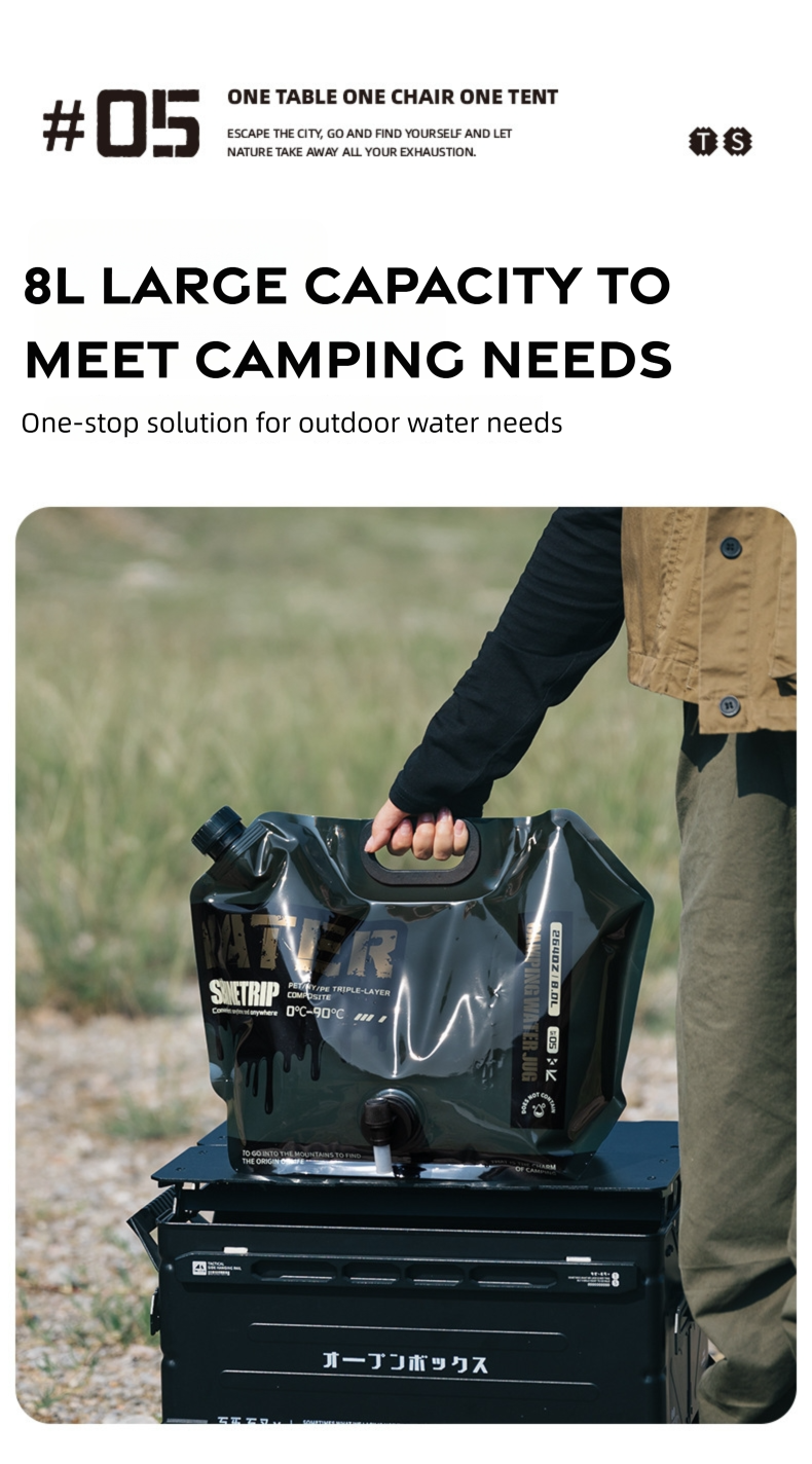 8L Foldable Camping Water Container detail image