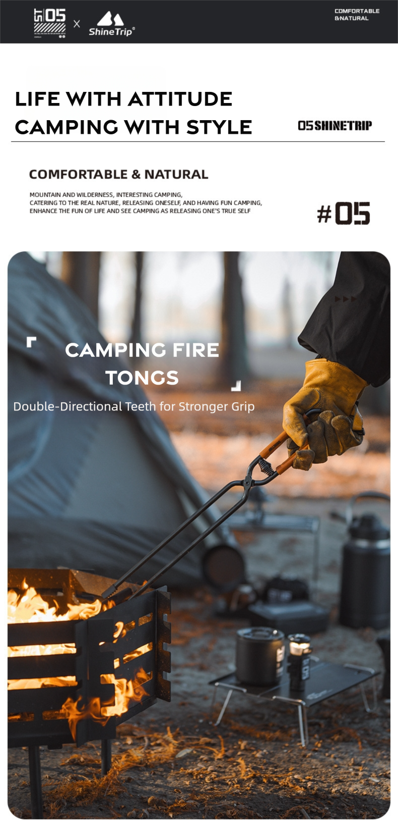 Camping Fire Tongs with Leather Case detail image