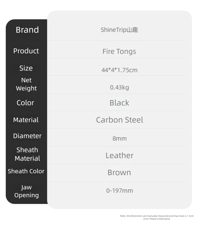 Camping Fire Tongs with Leather Case detail image