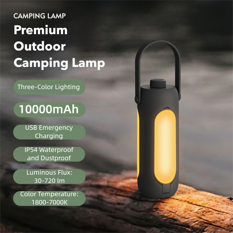 Rechargeable Camping Lantern with Power Bank detail image