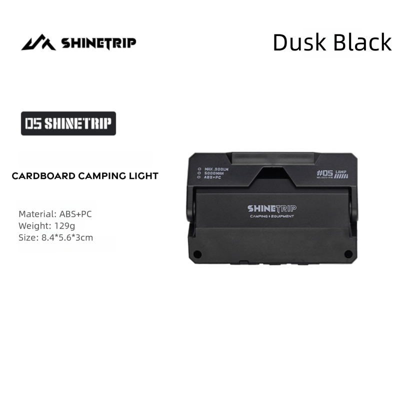 Rechargeable Card Camping Light detail image