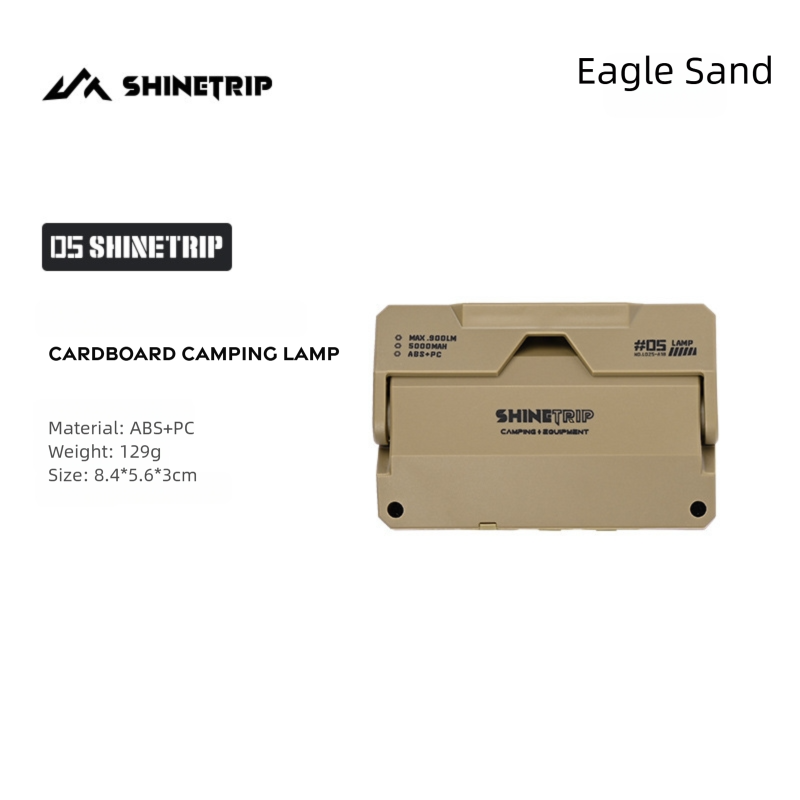 Rechargeable Card Camping Light detail image