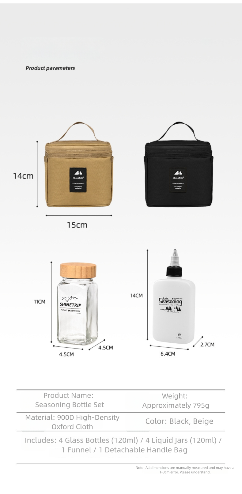 Camping Seasoning Bottle set detail image