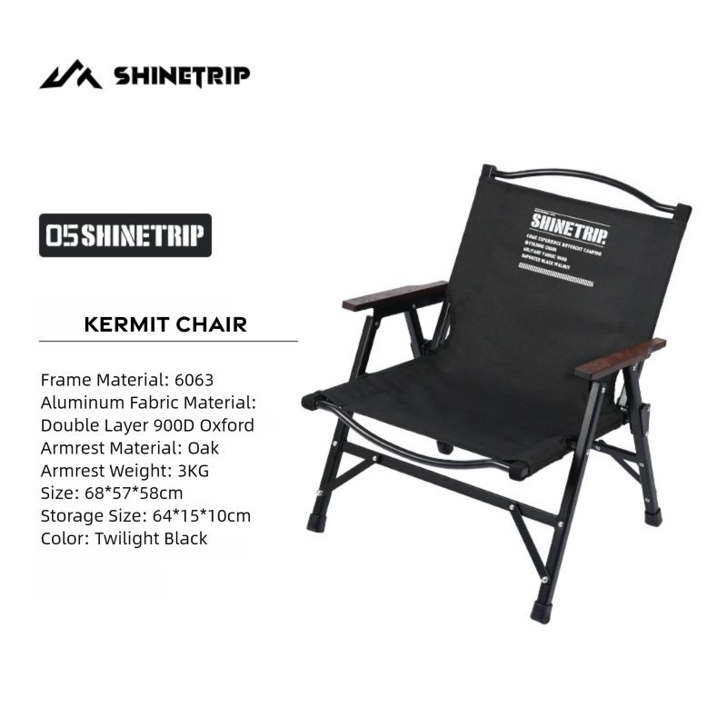Kermit Foldable Camping Chair detail image