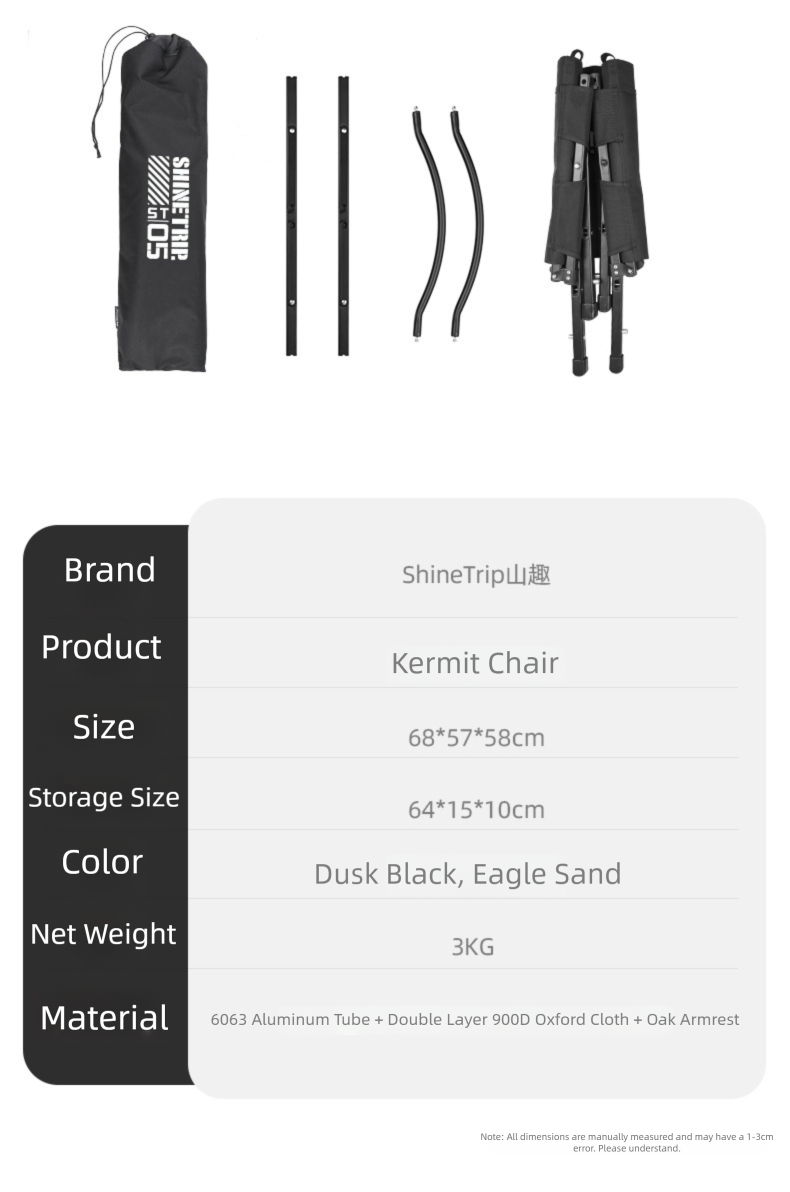 Kermit Foldable Camping Chair detail image