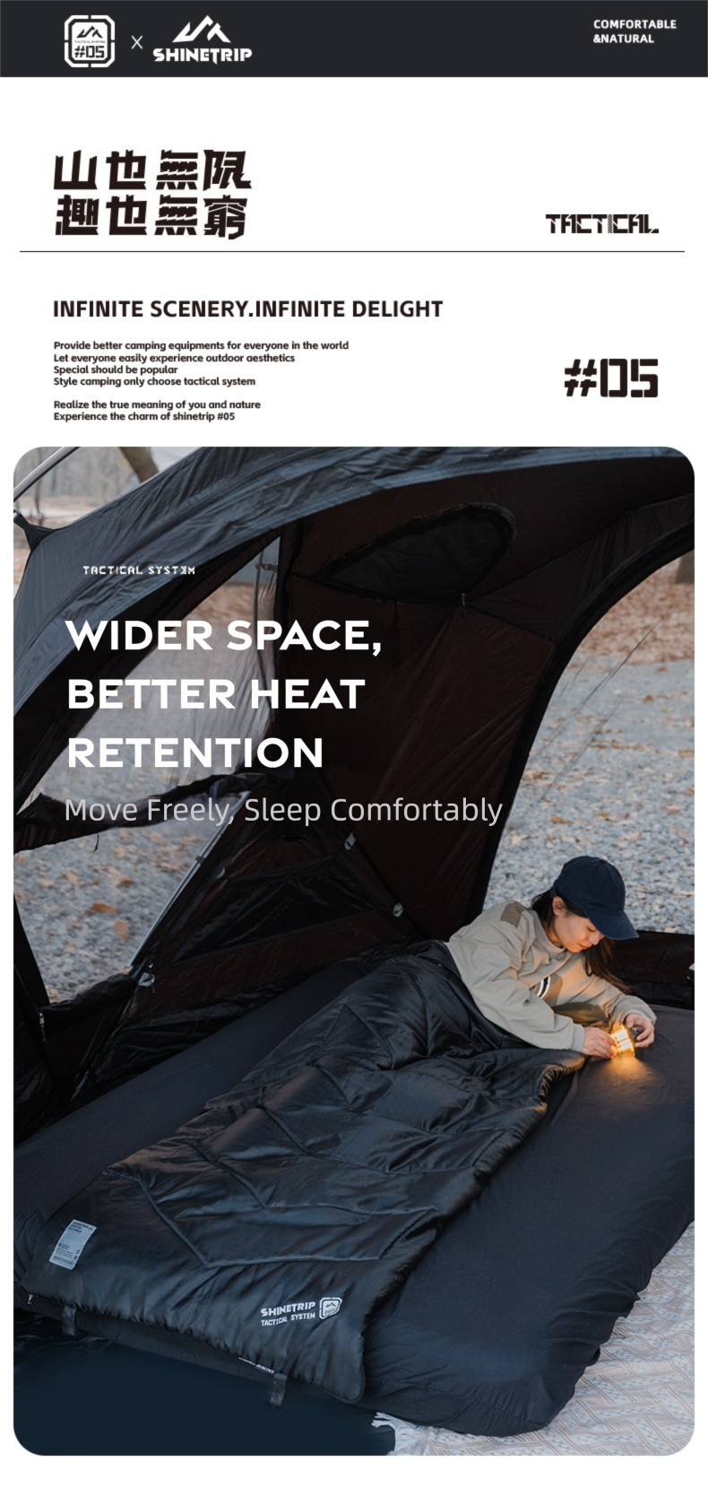 Lightweight Envelope Camping Sleeping Bag detail image